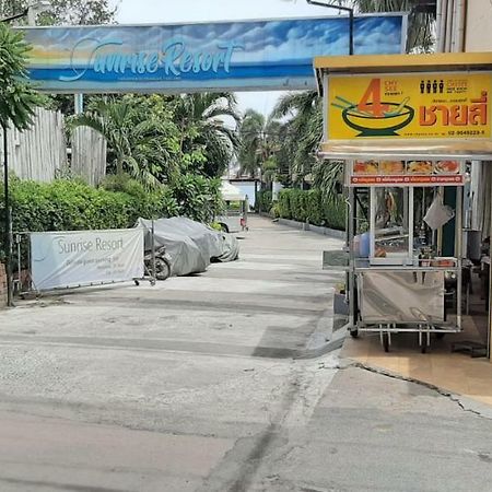 Apartment- Haad Rin Beach By Sunrise Resort 外观 照片